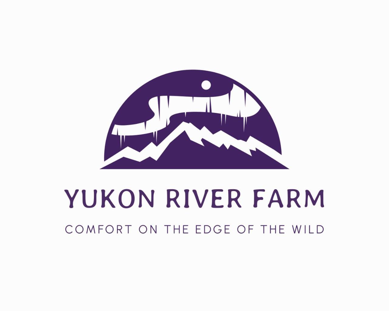 Yukon River Farm 怀特霍斯 外观 照片